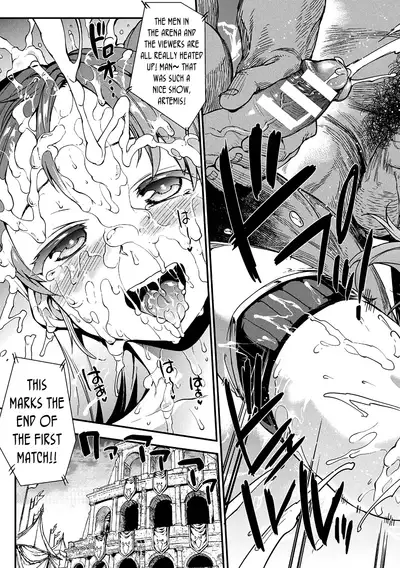 Raikou Shinki Igis Magia