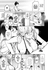 [Takeda Hiromitsu] Sister Breeder Ch. 1-3 [English] [Decensored]