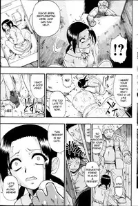 Mesubuta Kuragari no Nikukai