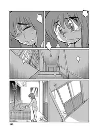 [Tsuyatsuya] Hirugao 1 [Digital]
