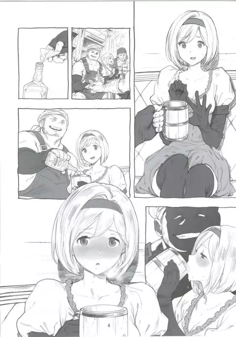 Nakama ni Deaenakatta Djeeta no Yukusue