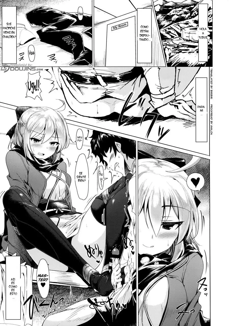 a story where i obediently ejaculated for okitasan chapter 1