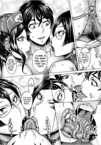 Junyoku Kaihouku - chapter 5