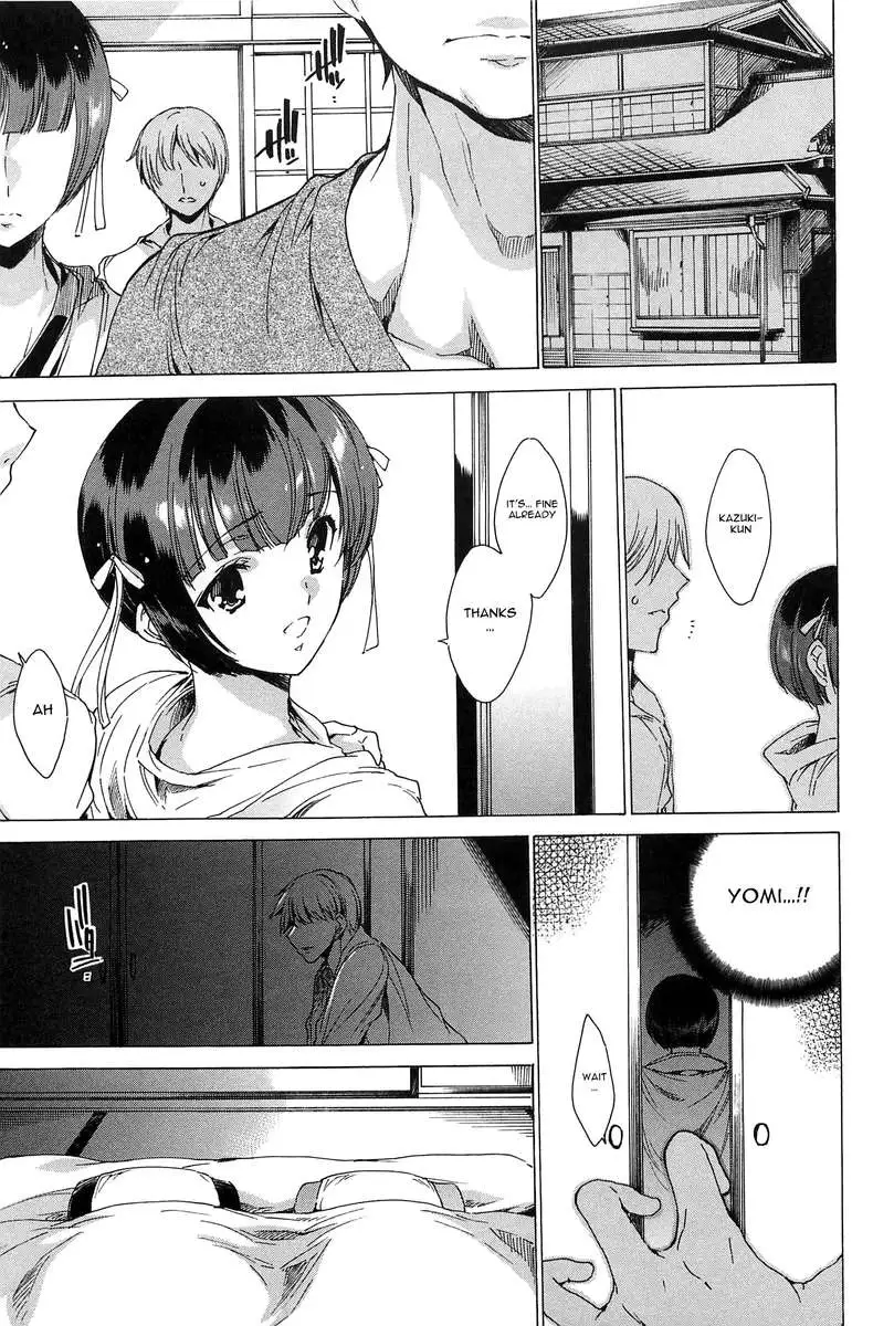 Chains of Lust - NTR Girlfriend