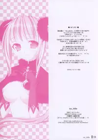 (C67) [OSHABAN (Sasahiro)] no_title