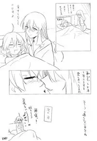 SStudy Ch.75-77.5