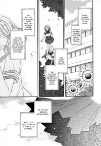 Yuri Shimai Vol.4 [English]