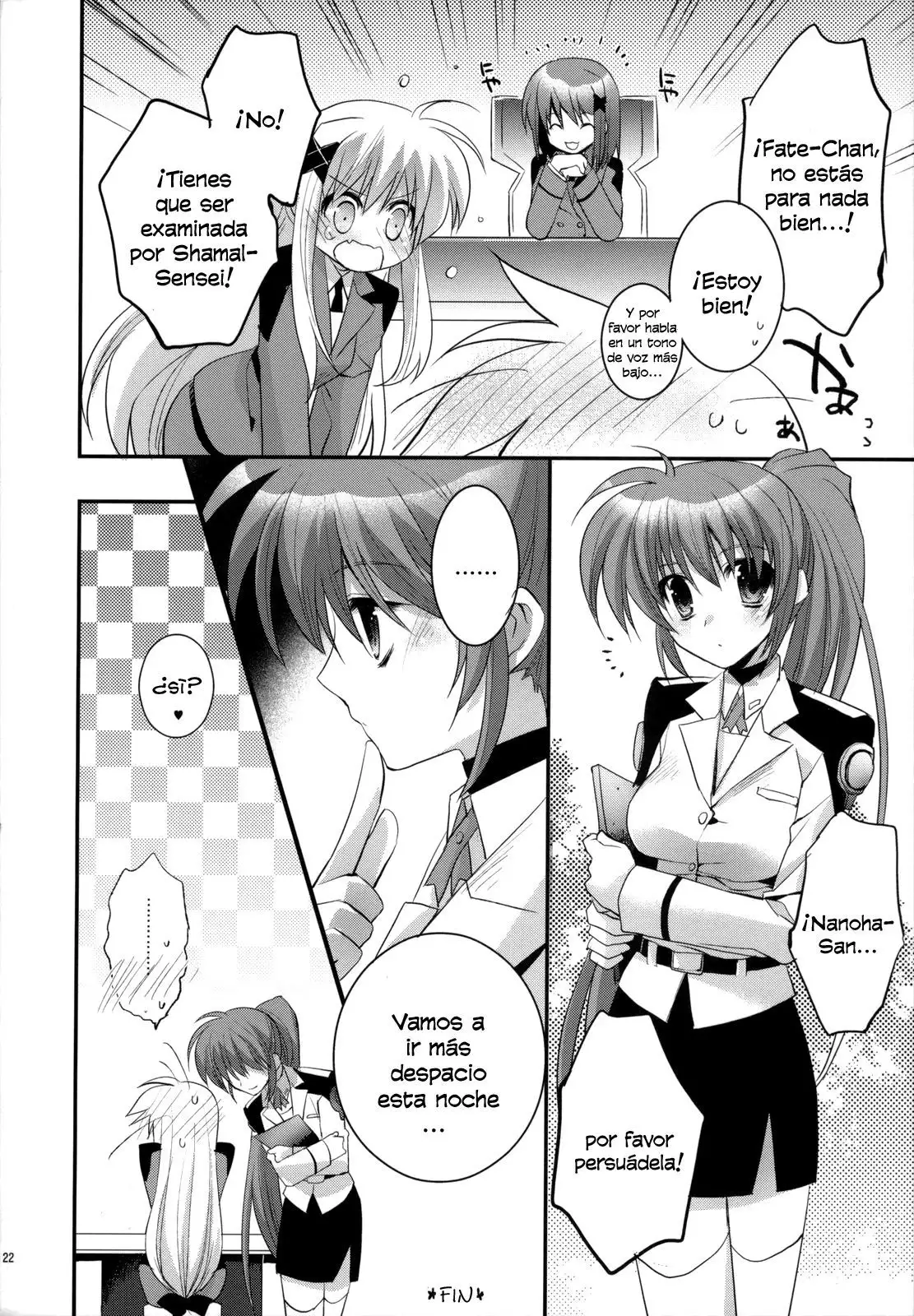 Startlight Syndrome