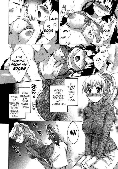 An Angel's Marshmallows Chapter 22