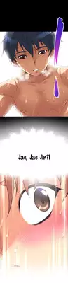 Brawling Go 0-13 Chapters (To be continued)
