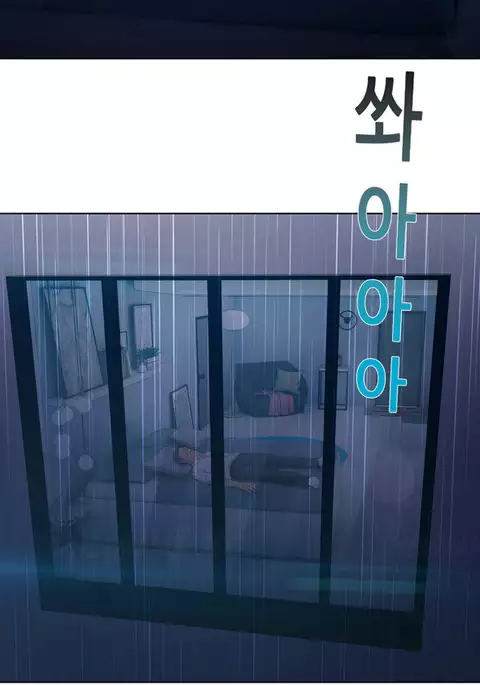 Lady Garden Ch.1-16