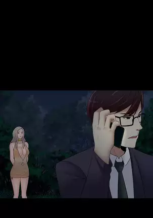 Dark Game Ch.0-28