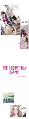 [Ramjak] Atonement Camp Ch.1-10 (English) (Ongoing)