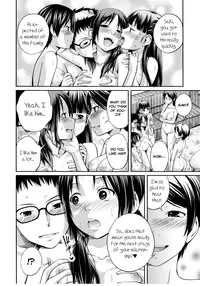 [Tsubaki Jushirou] Sister ⇔ Sister [English] [Rin]