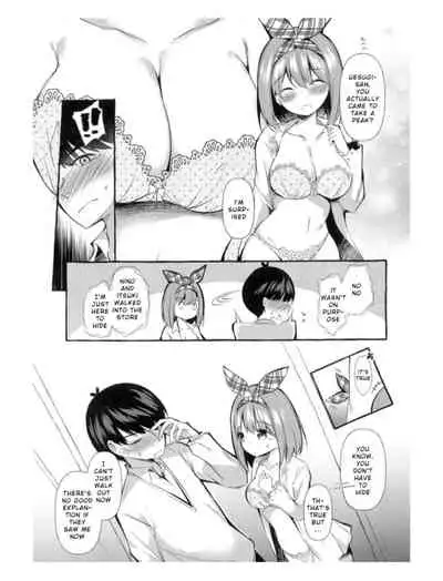 Yotsuba to Shichakushitsu de H Shiyo