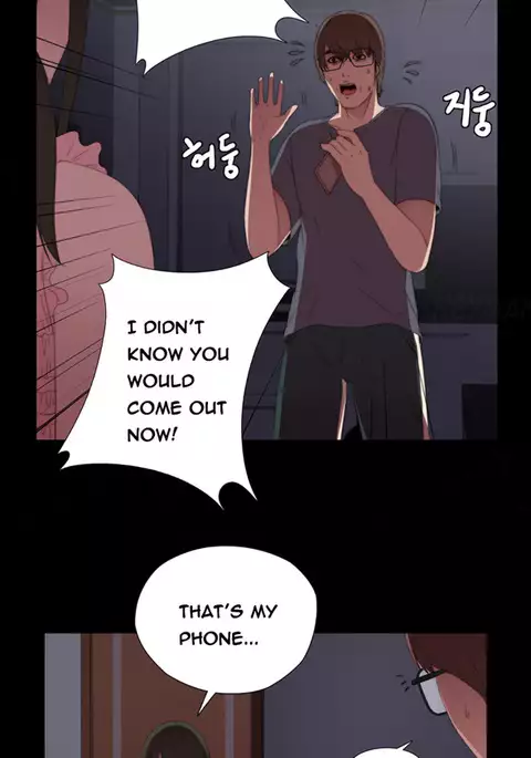 Girl Next Door Ch.1-26