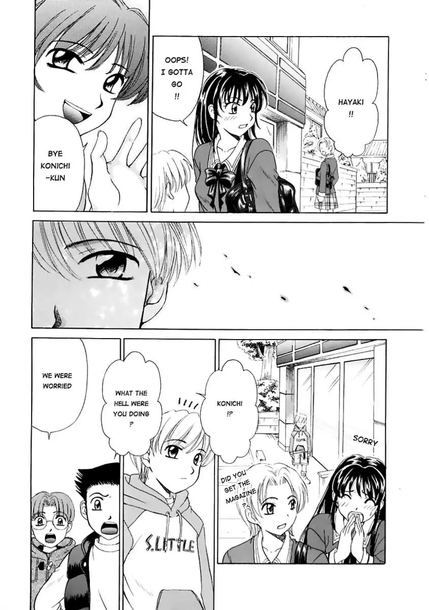 Kodomo no Jikan Vol.1