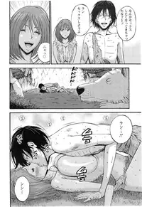 [Nagashima Chousuke] Kigenzen 10000 Nen no Ota Ch. 1-25