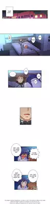 [Donggul Gom] She is Young (English) Part 1/2