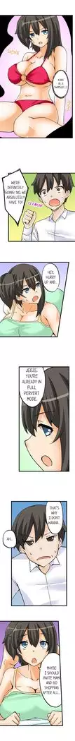 I Massage My Sister Every Night Ch 1-38