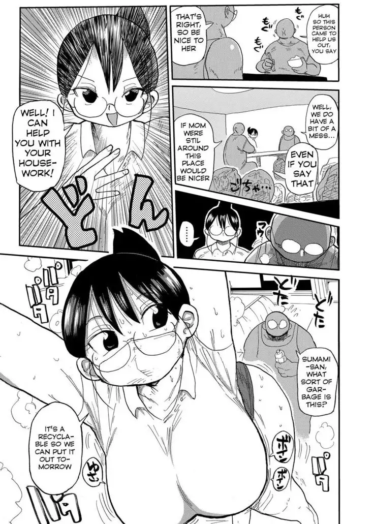 Niizuma no Arai-san