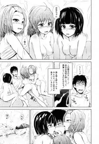 COMIC Mugen Tensei 2017-07 [Digital]