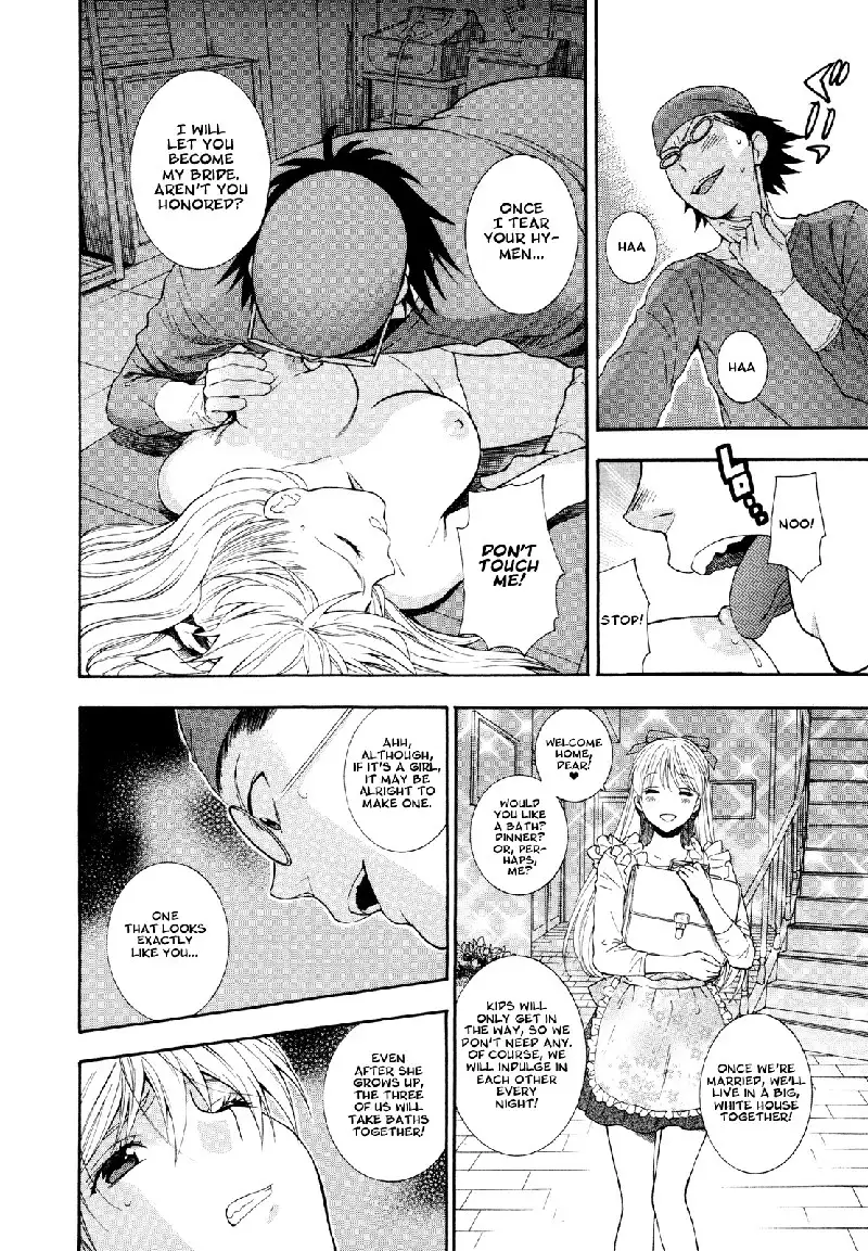 Hen Koi 9