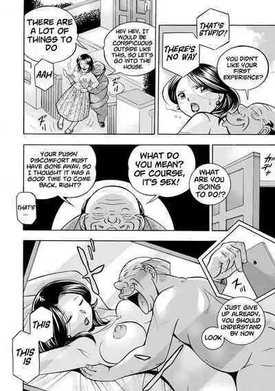 Ma Oji | Evil Uncle