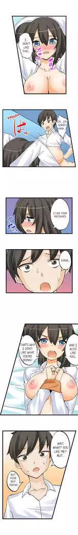 I Massage My Sister Every Night Ch 1-38