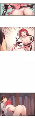 Woodman dyeon Chapter 1-6 (To be continued)