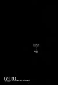 [Ritomasu] Ring (Gundam SEED Destiny) [English]