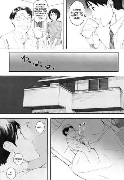 [Arai Kei] Gunjo Gunzo Ch. 1-2, 5-6 [English]