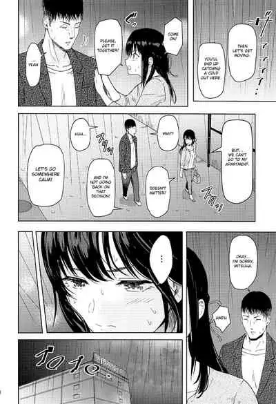 (C97) [Syukurin] Mitsuha ~Netorare 7~ (Kimi no Na wa.) [English] [Shiromaru]