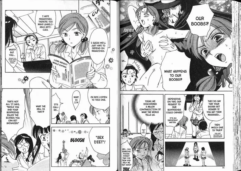 High School Girls Vol2 - Period13