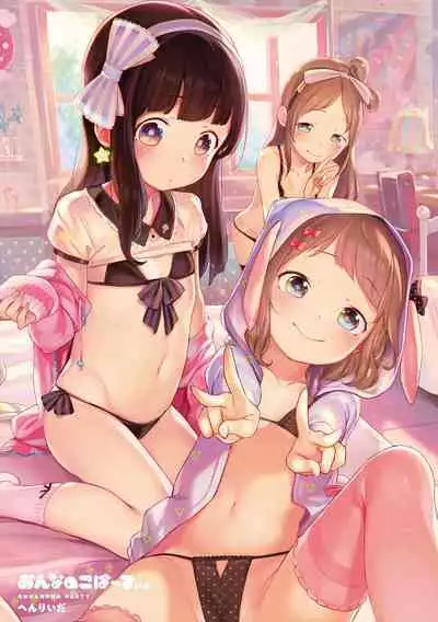 Onnanoko Party.