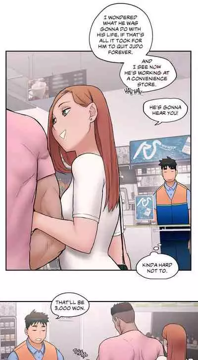 Sexercise Ch.18/?