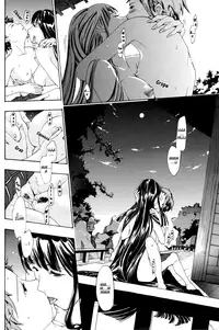 [Asagi Ryu] The Rites of the Moon Princess (ENG) [Yurizoku]