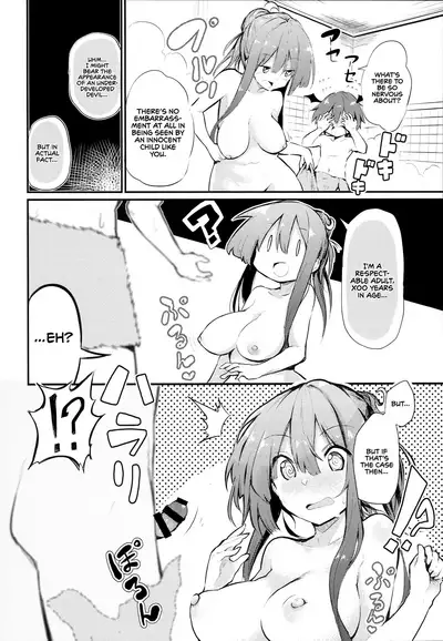 Sukidarake Patchouli-sama | Mistress Patchouli Full of Love