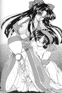 (C49) [MOZUKUYA (Hayasaka Natsuki)] FA4 (King of Fighters, Samurai Spirits)