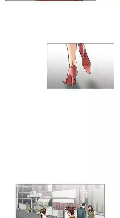他的女人 1-75