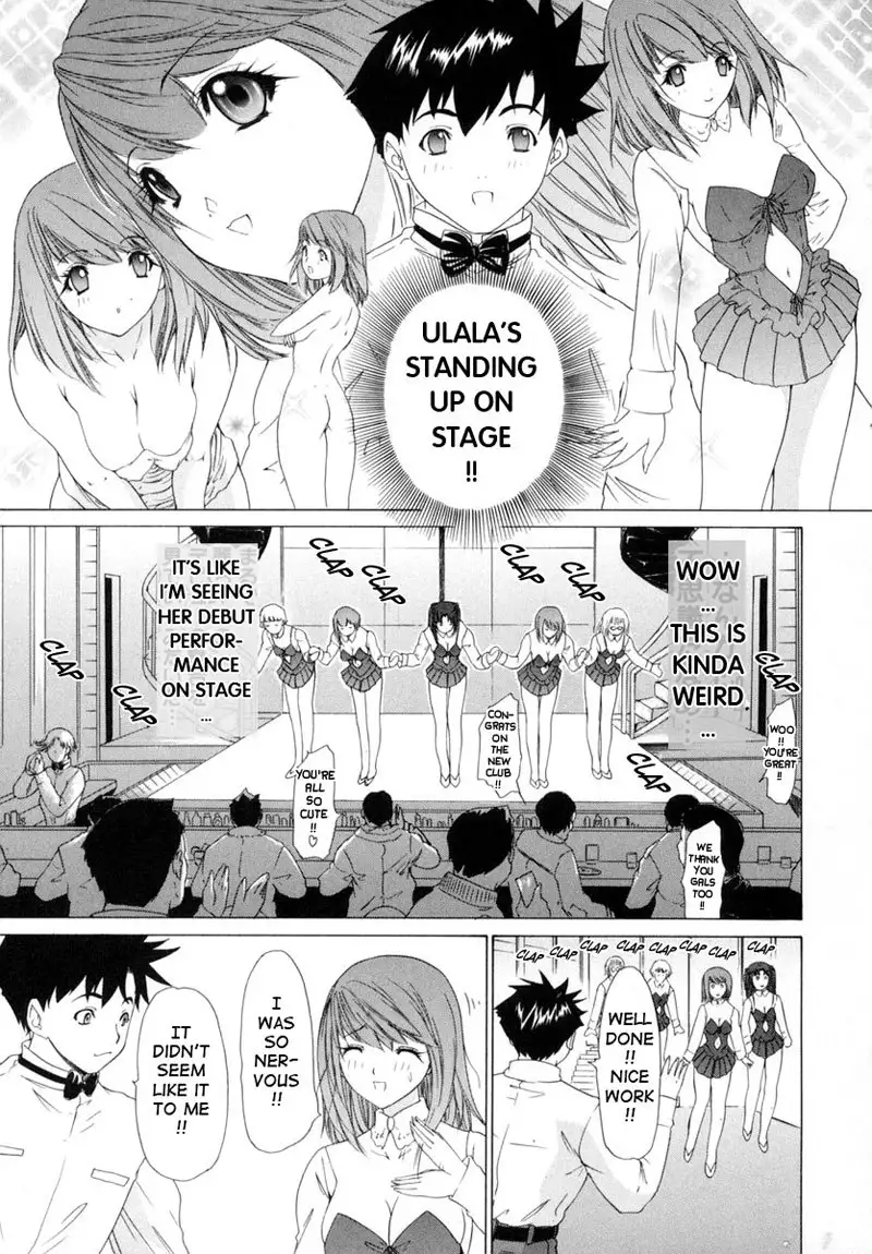 Kininaru Roommate Vol1 - Chapter 7