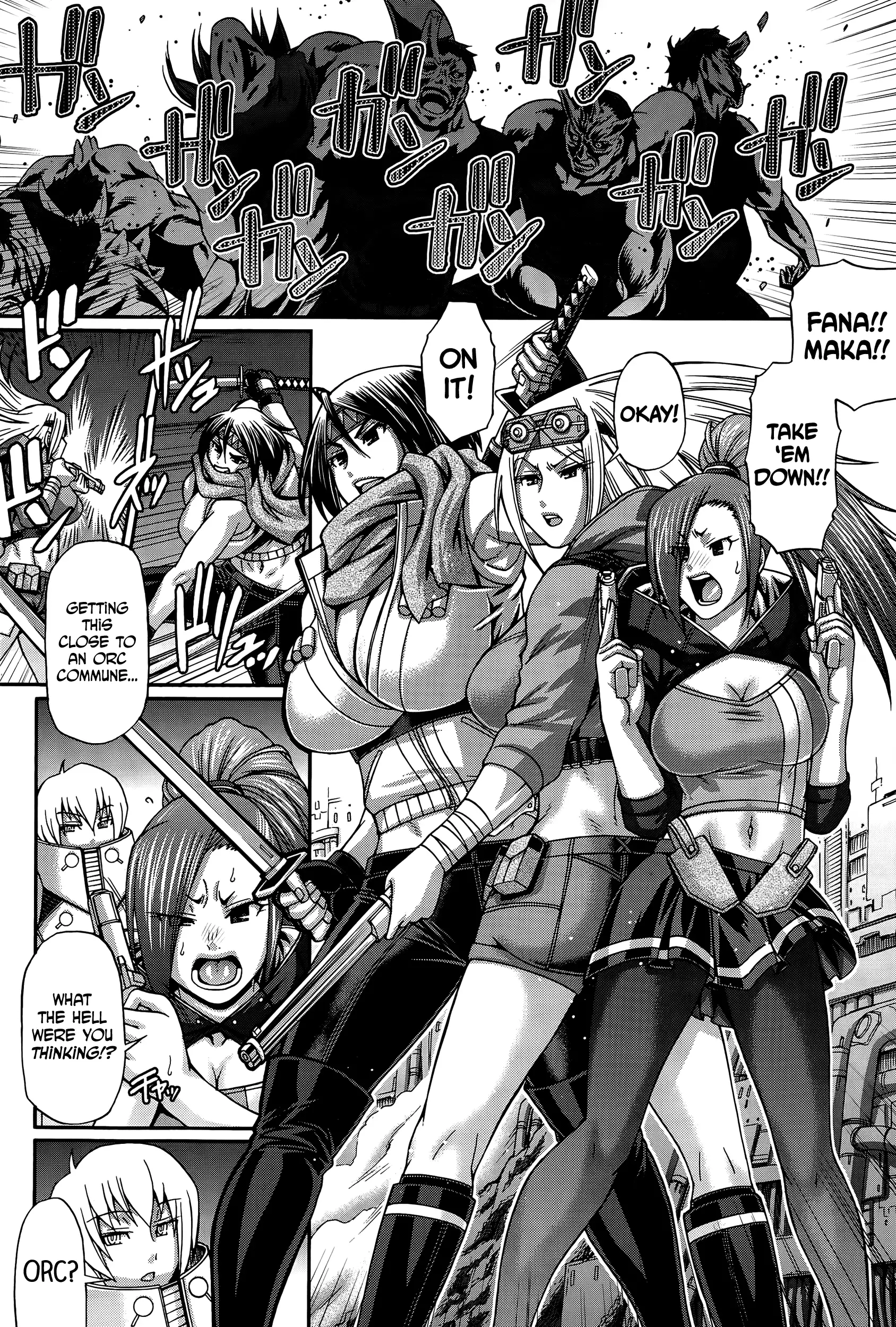 Re: Incarnation ch.1-3