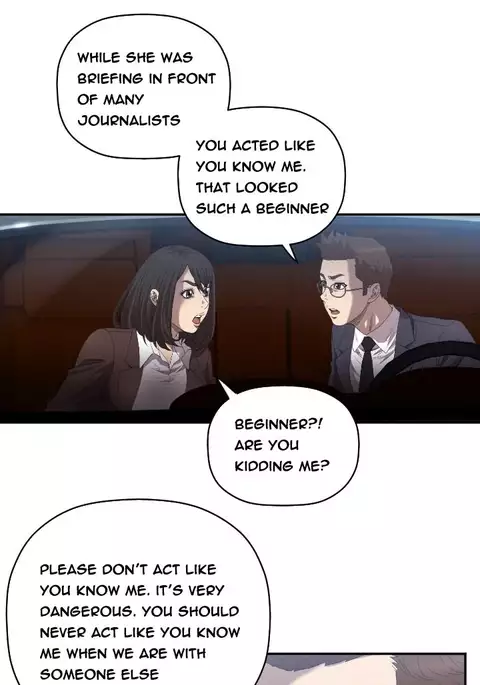 Club Sodom Ch.1-25