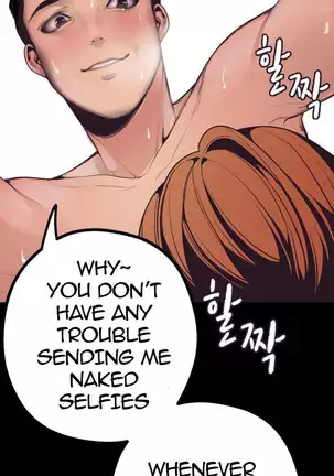 A Wonderful New World Ch.6/?