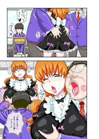 [Bokiya (Takaryoo)] Maid-san to Kataomoi -DL- (Takamare! Takamaru) [Digital]