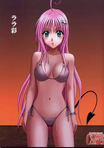 Lala Colour