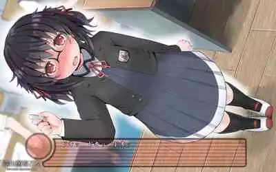 露出願望乙女