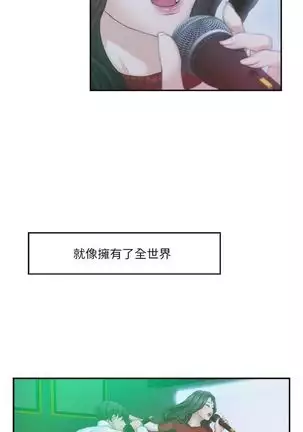 （周4）S-Mate 1-50 中文翻译（更新中）