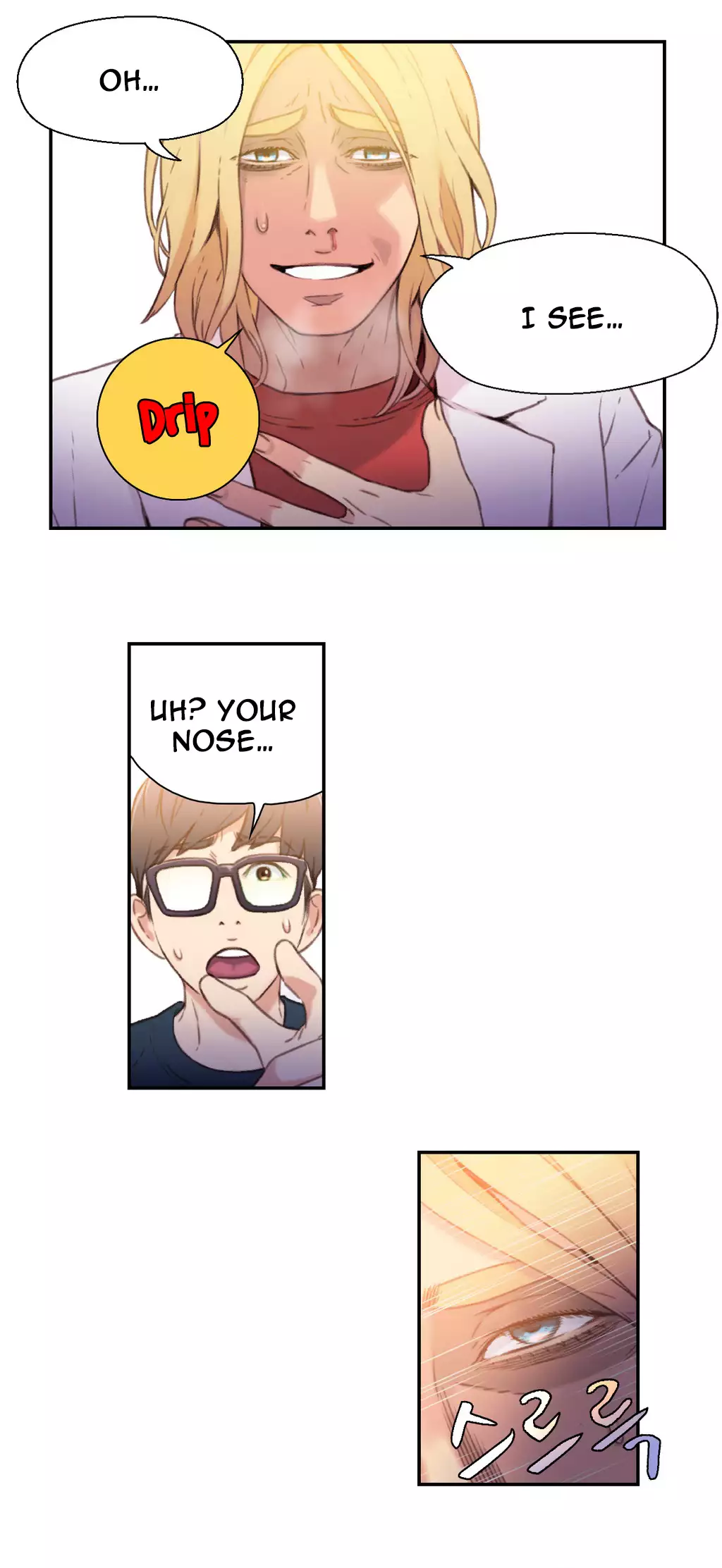 Sweet Guy Ch. 1-47