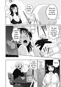 Helping Brother with His Deam [English] [Rewrite] [EZ Rewriter]